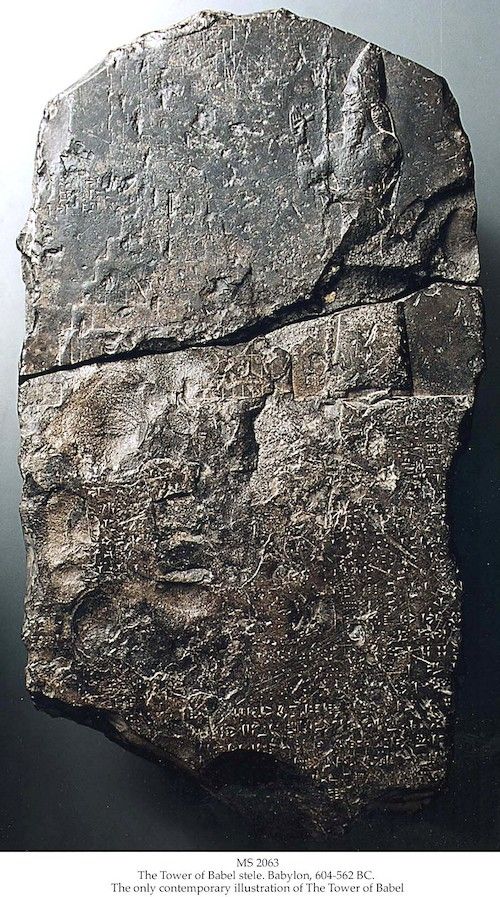 ¿Existió la Torre de Babel? Descubren una antigua tablilla de piedra que lo confirma 2