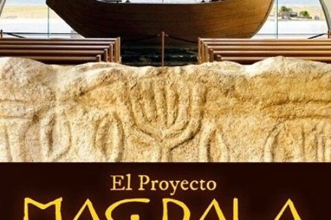 El padre Juan Solana presenta en Madrid este jueves el libro «El Proyecto Magdala» de Jesús García