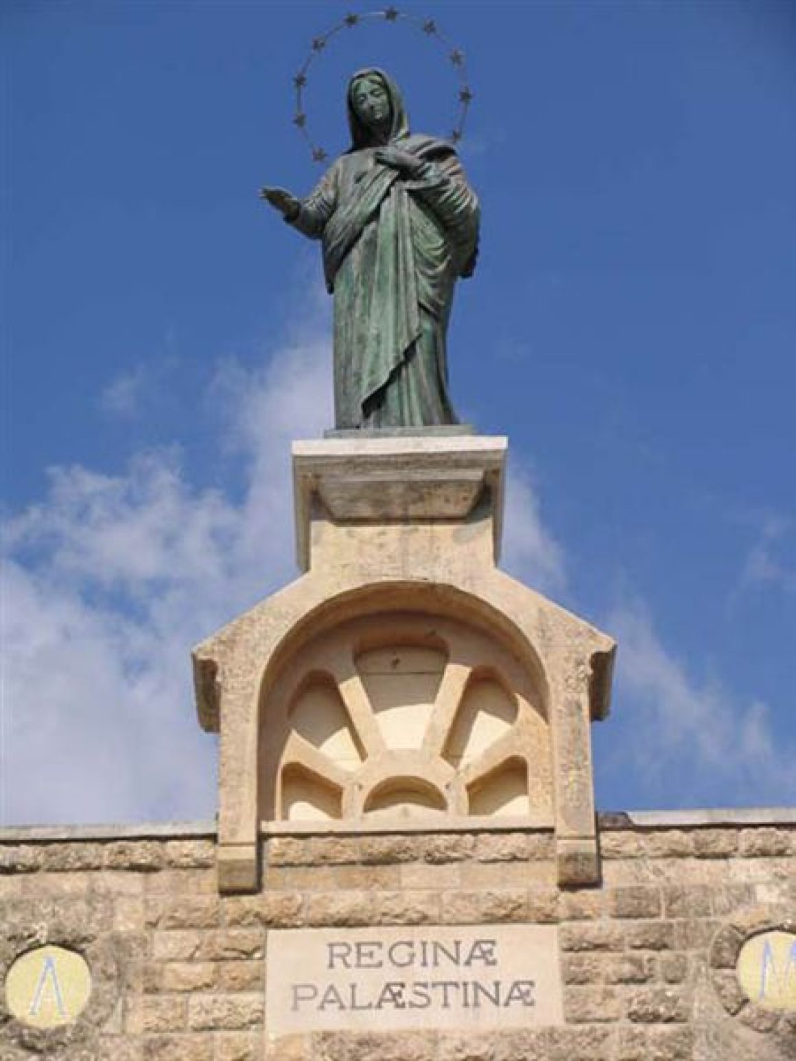 El cardenal Kasper presidió en Deir Rafat la festividad de Nuestra Señora, Reina de Palestina