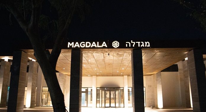 Entrada a la hospedería del santuario Magdala
