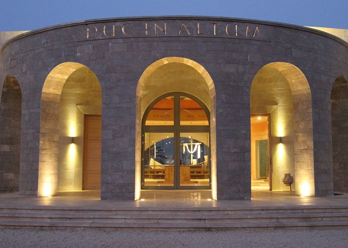 Magdala lanza un centro de acompañamiento espiritual desde Tierra Santa para personas de todo el mundo