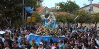 Virgen del Monte Carmelo.