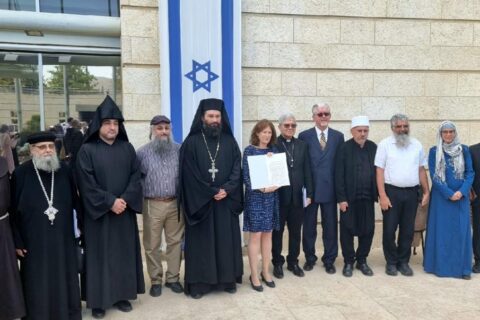 La comunidad religiosa presente en Israel firma la Declaración Climática de Jerusalén