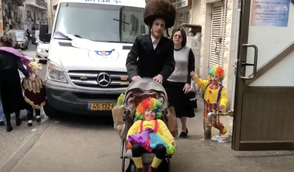 Israel celebra la fiesta del Purim, un recordatorio a la «bella y humilde» Reina Ester de la Biblia