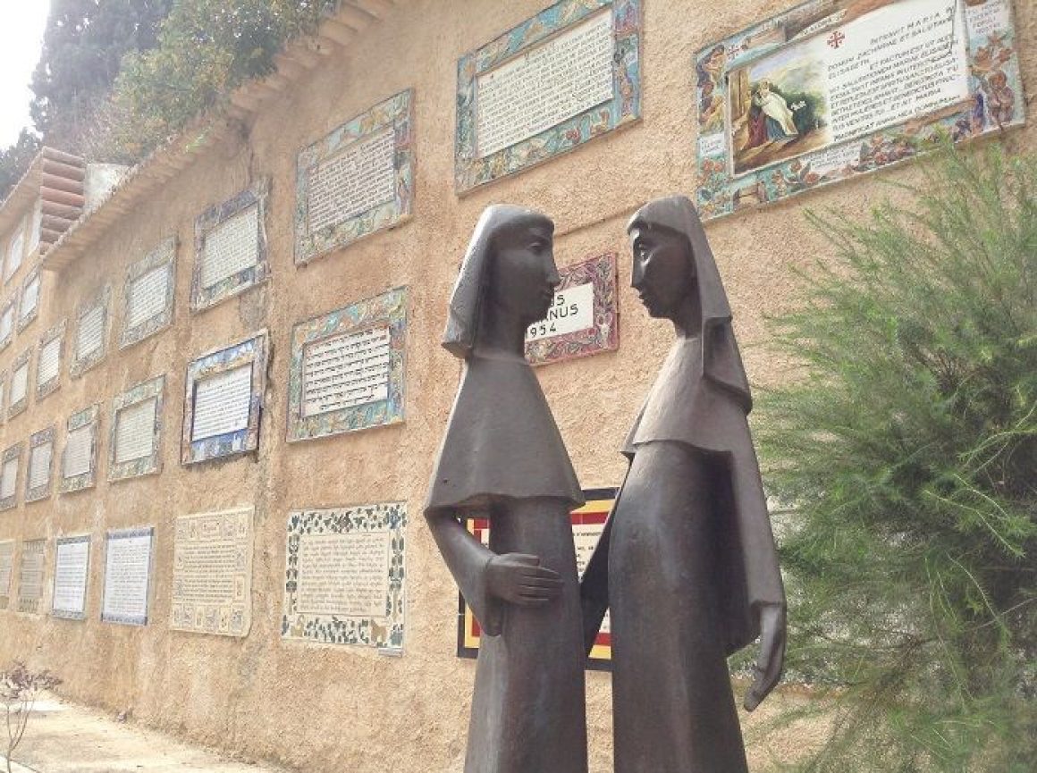 Ein Karem, el lugar de la Visitación: un santuario especial para la devoción mariana 