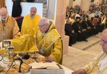 Consagración por rito griego en la misa del Patriarca Melquita en su visita a Jordania